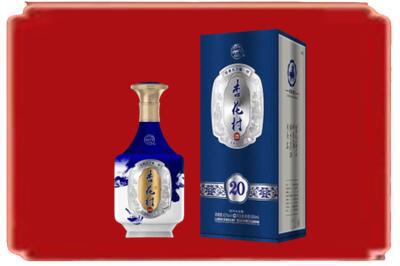 杭州市富阳烟酒回收杏花村20年.jpg